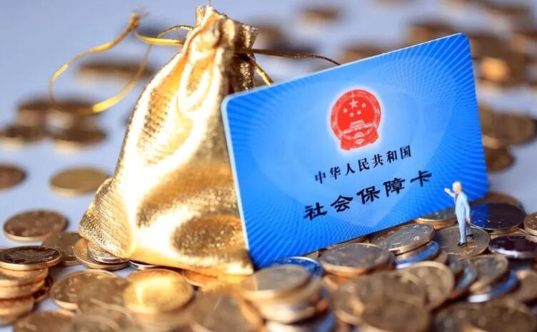 失业金是一次性领取吗