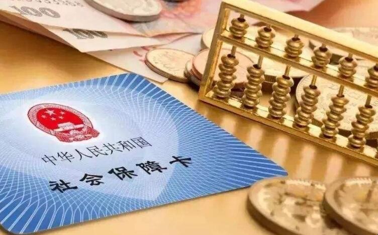 社会保障卡是医保卡吗