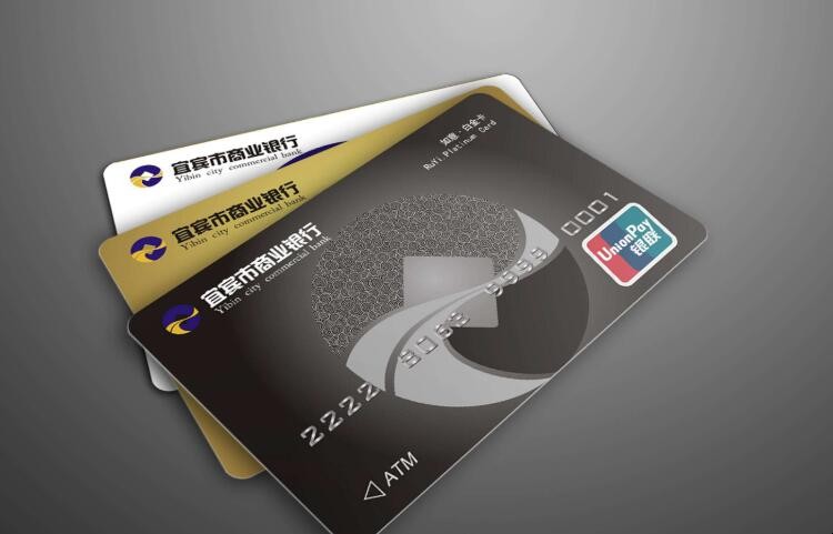 银行卡和存折有什么区别