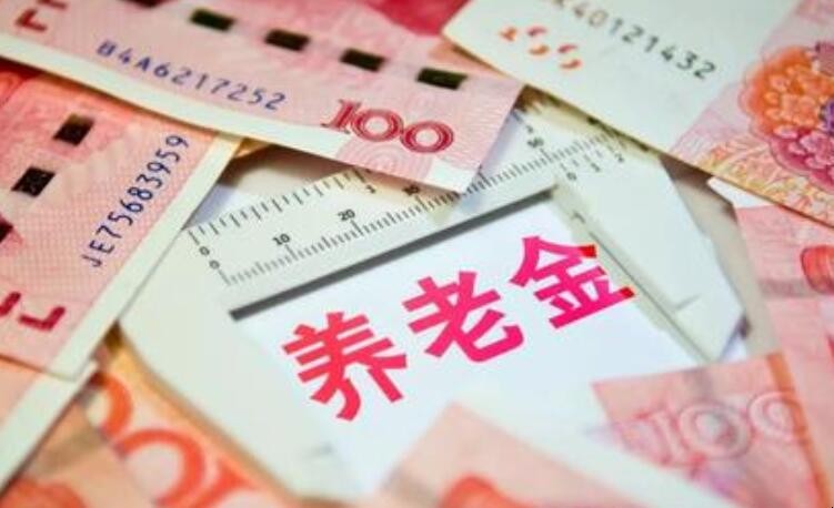 新农保的参保条件是什么