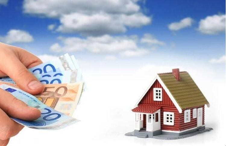 申请住房贷款注意哪些事项