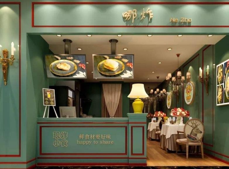 找店铺有哪些技巧 店铺