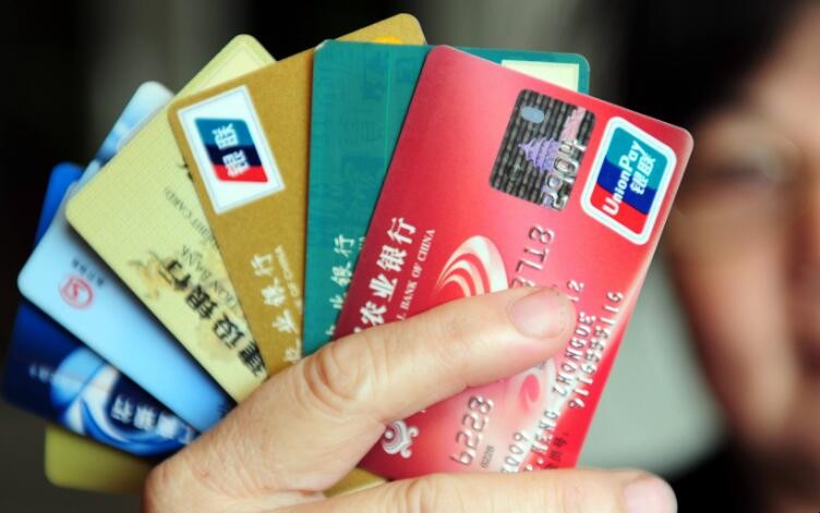 银行卡被锁定是怎么回事