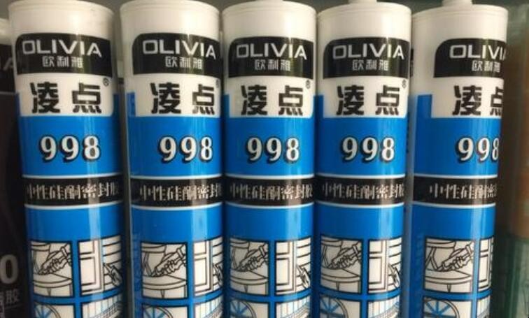 瓷白胶弄手上如何洗掉 瓷白胶弄手上如何洗掉