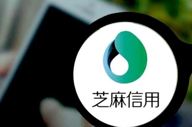 花呗额度不用会不会降低