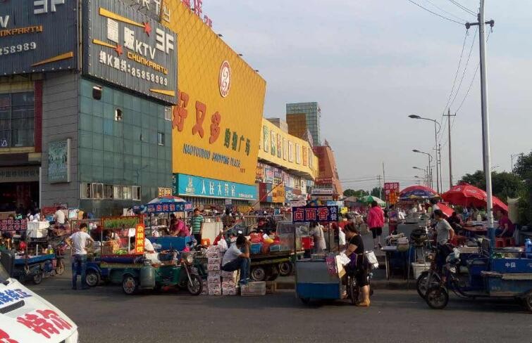 摆摊需要做哪些准备