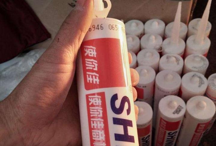 瓷白胶可以防水吗 瓷白胶