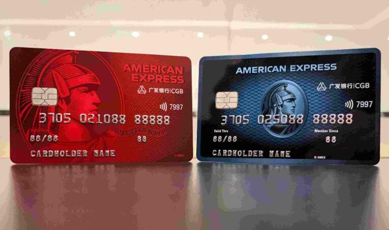 银行身份信息过期不更新有影响吗 银行身份信息过期不更新有影响吗