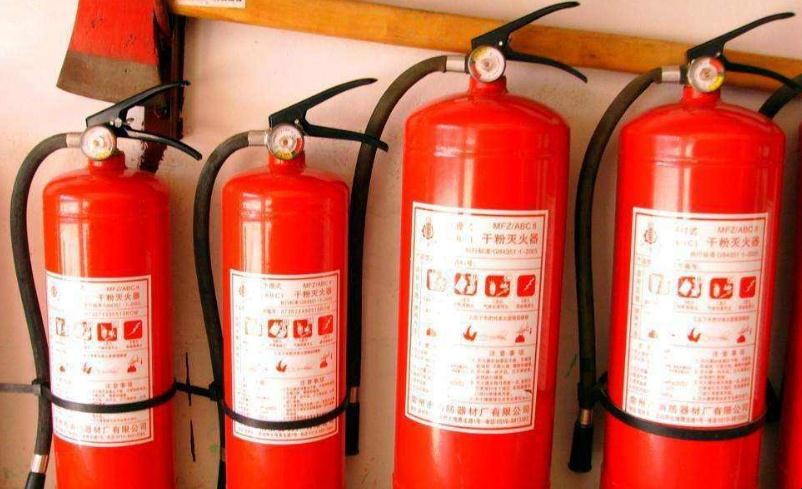 灭火器