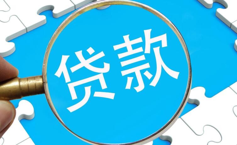 消费贷款可以用来还花呗吗