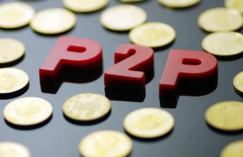 网贷还清后征信多久更新 网贷