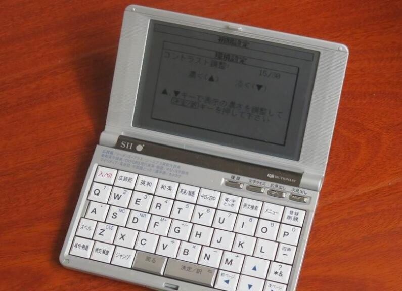 电子词典选购技巧有哪些 电子词典