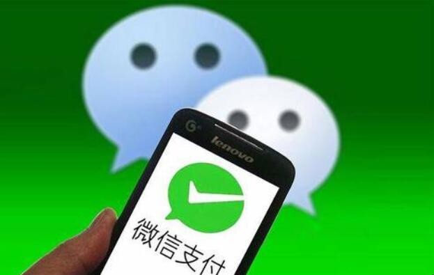 微信分有什么用 微信