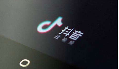 抖音新号没有流量怎么回事 抖音