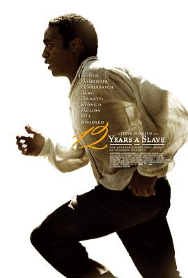 为奴十二年 12 Years a Slave