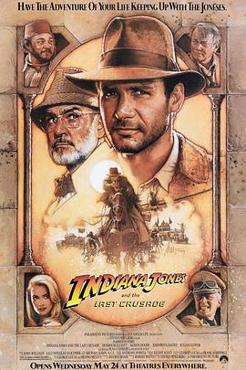 夺宝奇兵3 Indiana Jones and the Last Crusade