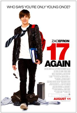 重返十七岁 17 Again