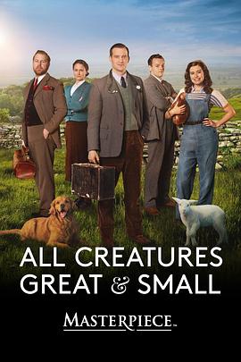 万物生灵：2020圣诞特别集 All Creatures Great and Small: Christmas Special