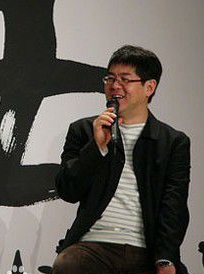 锦织博 NISHIKIORI HIROSHI にしきおり ひろし