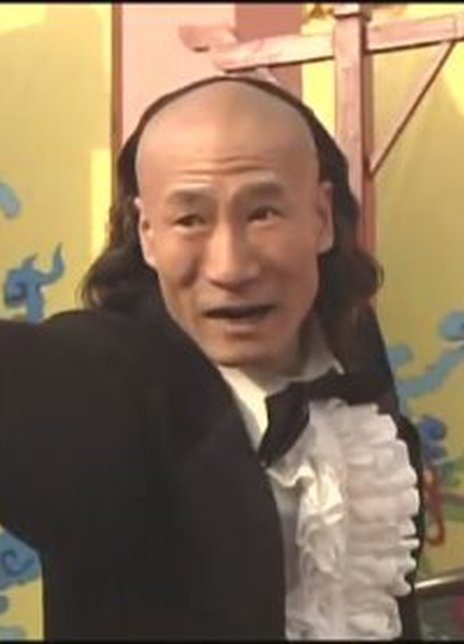 宋东 Dong Song  宋伯超 