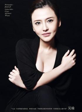 吴瑜 小瑜 小鱼儿 Candy