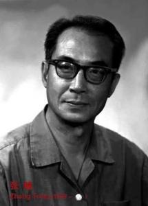 张瞳 