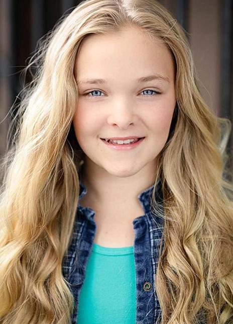 德莱尼·罗斯·斯邱凯伟坦 Delaney Rose Stein 