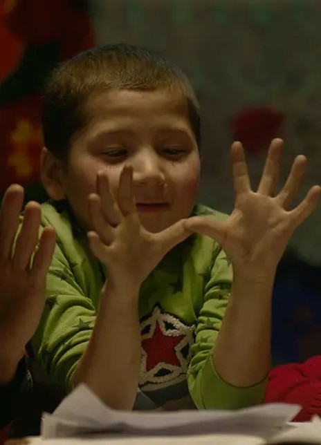 艾力乃孜·热合米图力 Alinaz Rahmati 艾力乃孜·热合米图力 Alinaz Rahmati