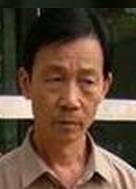 吴有才 Youcai Wu 
