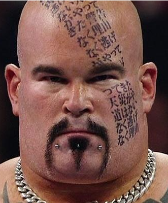 马修·杰森·布鲁姆 Matthew Jason Lord Tensai