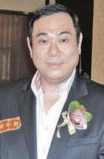 段伟伦 William Duan Wai Luen Tuen