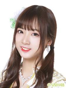 姚祎纯 纯纯 姚祎纯 纯纯