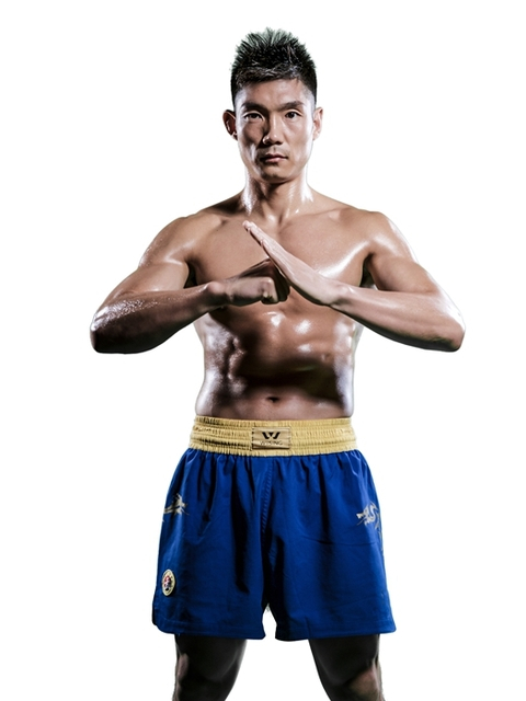 付高峰 苍山少侠 兰陵大侠 