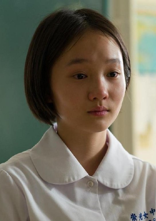 方郁婷 Caitlin Fang 