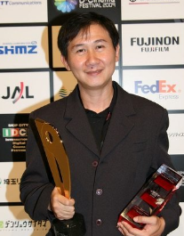 陈文彬 Wen-pin Chen 