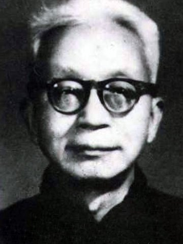 刘雪庵 Xue an Liu  刘廷玳  晏如 吴青  苏崖 Liu Xuean