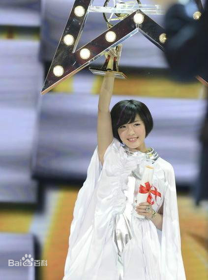 郑羽淇 郑兴琦 羽淇 小豌豆儿 魔法少女 Kiki