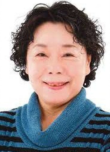 片冈富枝 Tomie Kataoka 