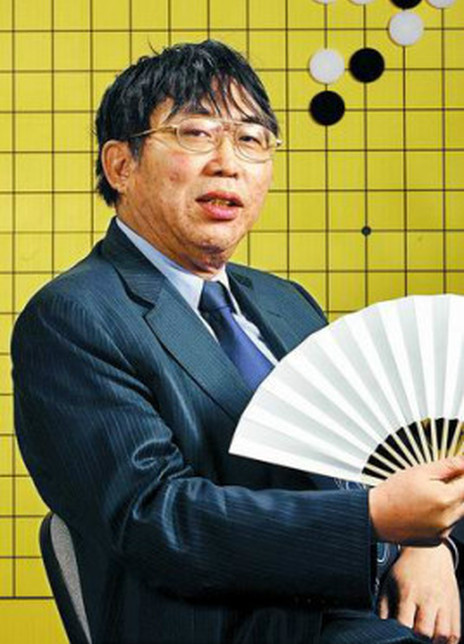 聂卫平 Nie Wei Ping 