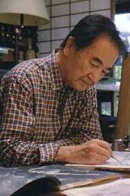 西冈善信 Yoshinobu Nishioka 