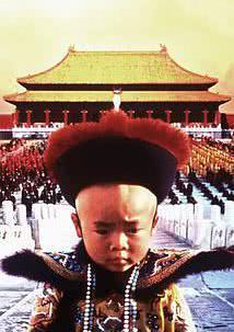 理查德·吴 Richard Vuu 