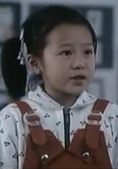 章萍 Ping Zhang 章雯淇 