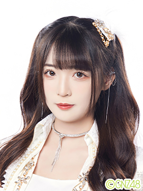 方琪 小番茄 Fang Qi