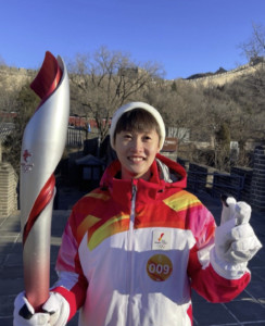 陈雨菲 Chen Yufei