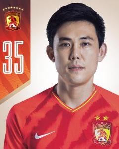 李学鹏 左路魔翼 李魔翼 Li Xuepeng