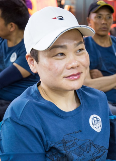 崔舟萍 Zhouping Cui 