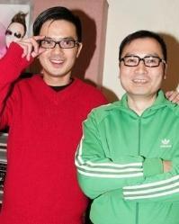 达明一派 Tat Ming Pair 