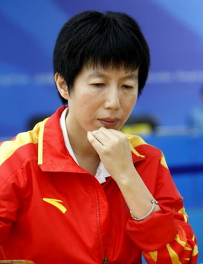 芮迺伟 芮乃伟 芮廼伟 