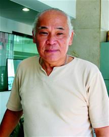 林聪 Chung Lam Chung Lin