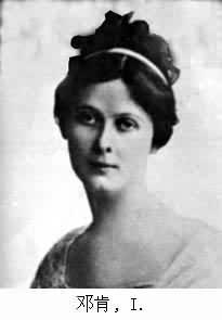 伊莎多拉·邓肯 Isadora Duncan 艾莎道拉·邓肯 伊莎多拉·邓肯 Isadora Duncan 艾莎道拉·邓肯